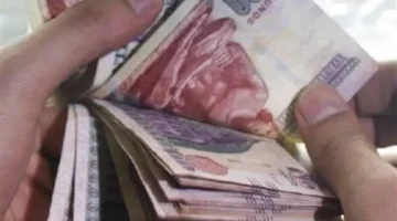 تحذير من المالية بشأن التزاحم على الصرافات الآلية عند صرف مرتبات نوفمبر 2025 وتأثيره على الانسيابية المالية